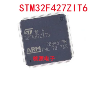 1-10 шт. микросхем STM32F427ZIT6 LQFP-144 IC Оригинал от