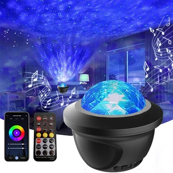 1 комплект проекторной лампы Black Star с подсветкой для проектора Galaxy, Встроенный Bluetooth-динамик для украшения дома, спальни, детский подарок на день рождения
