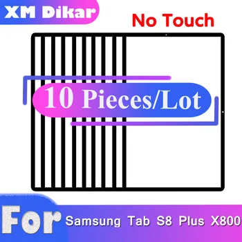 10 ШТ Передняя Внешняя Стеклянная Линза NO Touch Для Samsung Galaxy Tab S8 S8 + plus X800 X806 SM-X806 X806B X806 Запасные Части Для Ремонта