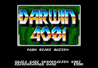 16-битная игровая карта Darwin 4081 MD для Sega Mega Drive для Genesis