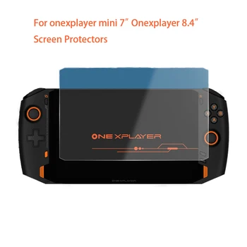 2 / 3ШТ 8,4-дюймовый OnexPlayer 7-дюймовый OnexPlayer HD Защитная пленка из закаленного стекла, защитная пленка для экрана, защита ЖК-экрана