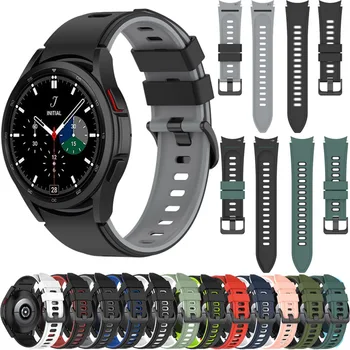 20 мм Силиконовый Ремешок для Samsung Galaxy Watch5/Watch5 pro Спортивный Браслет Браслет Для Galaxy Watch 4 classic watch3 41 мм Ремень
