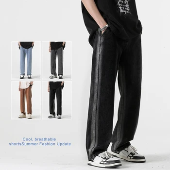 2023 Летние мужские джинсы Slim Fit с градиентным дизайном, модная уличная одежда, винтажные модные Корейские джинсовые брюки с эластичной резинкой на талии и прямыми штанинами
