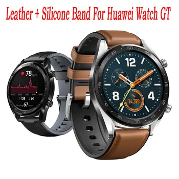 2023 Новые специальные смарт-часы из кожи + силиконовый ремешок на запястье, подходящие для huawei Watch GT / Active 46 мм