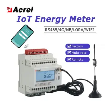 Acrel ADW300-LW868 LoRaWAN Трехфазный Беспроводной Измерительный Ethernet-Счетчик Энергии с LoRaWAN communication ADW300/LW
