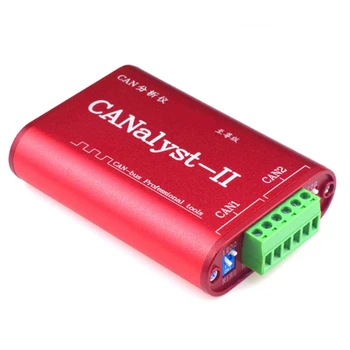 CAN Analyzer CANopen J1939 Конвертер USBCAN-2II, совместимый с ZLG USB в CAN USBalyst-II