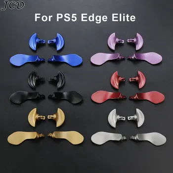 JCD 1 комплект для контроллера PS5 Edge Elite Металлические лопасти, антикоррозийные кнопки назад, аксессуары для блокировки спускового крючка для волос