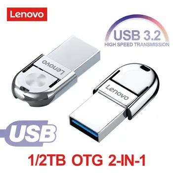Lenovo Extreme Usb 3.2 Usb Flash Drivers Type-c OTG 512 ГБ 256 ГБ Usb-памяти Usb Flash Memory Stick Флешка 128 ГБ Праздничный Подарок