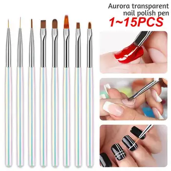 Maiye Новая Ручка для ногтей с росписью Набор ручек для рисования 8 Aurora Ice Rod Pull Line Pen Светотерапевтическая Ручка Ручка для раковины Pull Pen