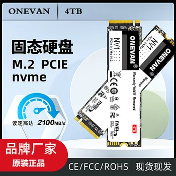 ONEVAN M.2 NVME 4 ТБ 2 ТБ 1 ТБ 500G SSD жесткий Диск M2 ssd m.2 NVMe pcie SSD Внутренний Жесткий Диск Для Настольного ноутбука