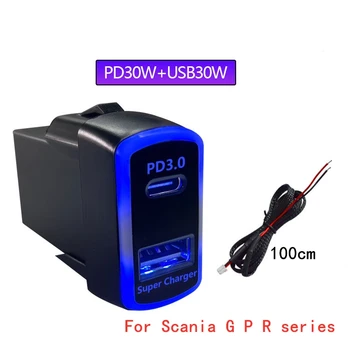 QC3.0 2x30 Вт PD USB Автомобильное Быстрое Зарядное устройство TYPE-C USB Power для смартфона Ipad Iphone Используется для Scania Truck Серии G P R