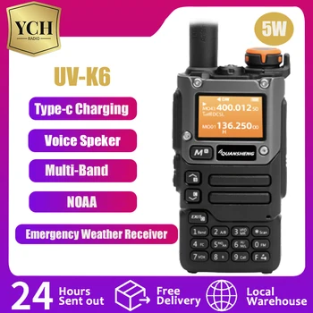 Quansheng UV-K6 Портативная рация 50-600 МГц 200Ch 5 Вт Двухстороннее Радио NOAA FM-радио UHF VHF Скремблер/DTMF Беспроводная Частотная Копия