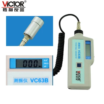 Victor VC63B 100% Аутентичный Виброметр 3 1/2, Карманный Виброметр с Автоматическим Диапазоном
