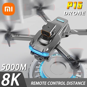 Xiaomi New P15 Drone 4K 8K GPS HD Аэрофотосъемка, Бесщеточный обход препятствий, Двойная камера, игрушки для самолетов с дистанционным управлением, 5000 м