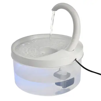 Автоматический фонтан для воды для кошек объемом 2 л, светодиодная электрическая поилка с отключением звука, USB-миска для поения собак, диспенсер для домашних животных для кошек и собак