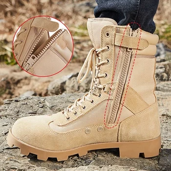 Армейская мужская нескользящая дышащая спортивная обувь для пеших прогулок и скалолазания на открытом воздухе, военные тренировочные тактические ботинки