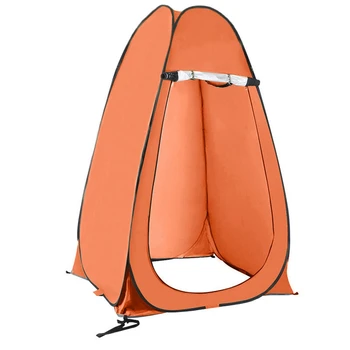 Водонепроницаемая уличная палатка для купания, тент с зонтиком, палатка для переодевания, высокое качество, оранжевый