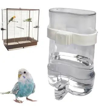 Диспенсер для воды для домашних птиц Герметичная Кормушка для птиц Гигиеническая Миска для воды Автоматические Безопасные Безвредные Аксессуары для домашних животных С зажимом для попугаев