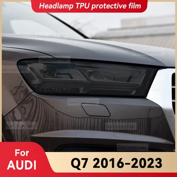 Для Audi Q7 2016-2023 Защитная Пленка Для Автомобильных Фар Передний Свет TPU Защита От царапин Оттенок Фары Наклейка Аксессуары