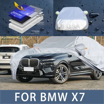 Для BMW X7 Наружная защита Полные автомобильные чехлы Снежный покров Солнцезащитный козырек Водонепроницаемые Пылезащитные внешние автомобильные аксессуары