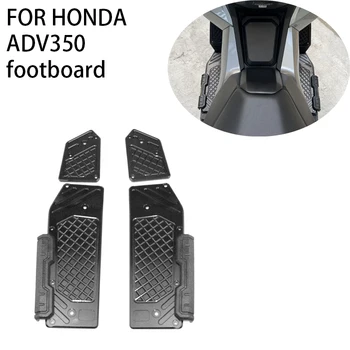 Для HONDA ADV350 ADV 350 Аксессуары для мотоциклов Подножка для ног Педальная пластина Педальная накладка Новинка 2021-2023 годов