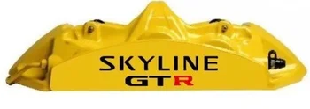 Для Skyline GTR Hi Temp Тормозной суппорт Виниловая наклейка x6 (любого цвета) для укладки автомобилей