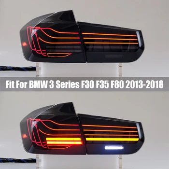 Задний фонарь в сборе подходит для BMW 3 серии F30 F35 F80 2013 2014 2015 2016- 2018 Модифицированный плавающий ходовой фонарь CSL Водяное рулевое управление
