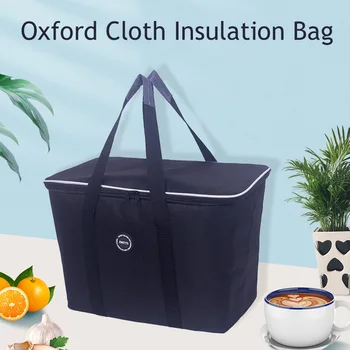Изоляционный мешок из ткани Оксфорд большой емкости, инкубатор, сумка для бенто, Водонепроницаемая Большая сумка для льда, сумка для пикника на открытом воздухе