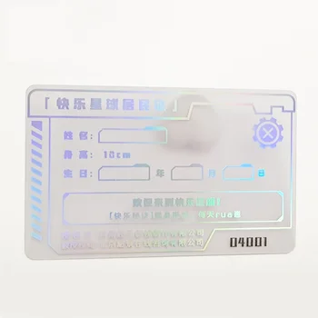 Индивидуальный дизайн Высококачественная печать Прозрачных визитных карточек из радужного ПВХ/прозрачных пластиковых карточек из ПВХ