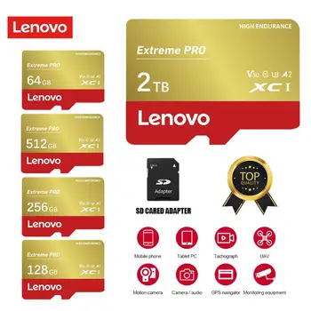 Карта памяти Lenovo 2 ТБ 1 ТБ 512 ГБ 256 ГБ 128 ГБ Флэш-карта класса 10 SD 64 ГБ 32 ГБ TF / SD-карта U3 V30 SD-Карта памяти Для телефона / ps4