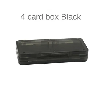 Кассета не повреждена Коробка для магнитных карт Белая Коробка для игровой консоли Черный Синий Ящик для хранения Прочный И незакрепленный Большой емкости