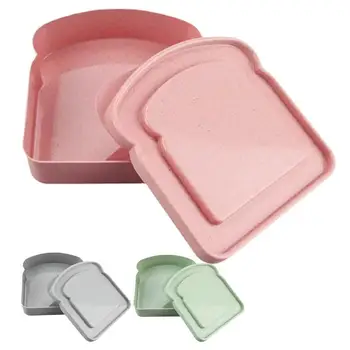 Контейнеры для сэндвичей в форме тостов Контейнеры для сэндвичей для детей многоразового использования, можно мыть в посудомоечной машине, ланч-боксы для взрослых для дома