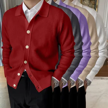 Корейский модный мужской кардиган, Повседневные простые теплые свитера, Однотонный трикотаж, мужские кардиганы, базовый вязаный осенний свитер, облегающий топ