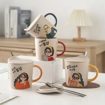 Креативная милая мультяшная девушка Керамическая кружка Большой емкости Персонализированная Креативная ложка Кофейная чашка Чашка для молока Чашка для послеобеденного чая