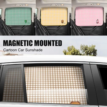 Магнитный автомобильный солнцезащитный козырек, Мультяшная занавеска на заднем боковом окне, защита от тепла и ультрафиолета, Солнцезащитный козырек для новорожденных, детские автоаксессуары
