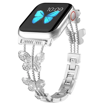 Металлический ремешок подходит для Apple Watch Ремешок для женщин Новая маленькая бабочка Металлический бриллиантовый браслет из нержавеющей стали ремешок iWatch