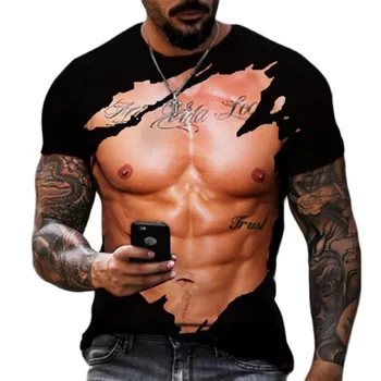 Мужская модная футболка с 3D-принтом Fun Muscle, повседневная футболка с круглым вырезом и коротким рукавом большого размера, быстросохнущая