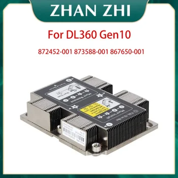 НОВЫЙ Радиатор процессора DL360 G10 Gen10 872452-001 873588-001 867650-001 DL360G10 HEA T SINK GEN10 360 Grade A