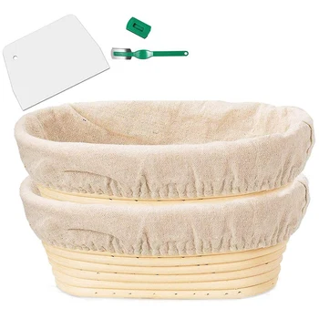 Набор корзин для расстойки Banneton - Корзина для выпечки хлеба на закваске ручной работы, скребок для теста/резак и тканевая подкладка Brotform