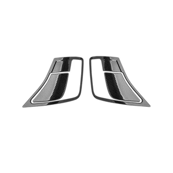 Накладка крышки переключателя блокировки спинки автокресла для Mercedes Benz E Coupe Class E200 E260 2009-2014 (серебристый)