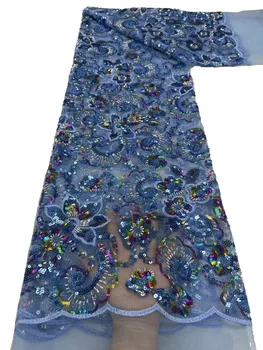 Новая африканская сетка с вышивкой из многоцветных бусин и блесток 2023 года, высококачественное кружевное свадебное платье, платье 5 ярдов