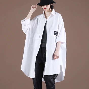 Новая женская рубашка Superaen Оверсайз Осень 2023 года, Корейская свободная рубашка с двойным карманом