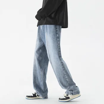 Новые модные мужские винтажные брюки градиентного цвета 2023 года, Приталенные мужские Повседневные длинные брюки с широкими штанинами