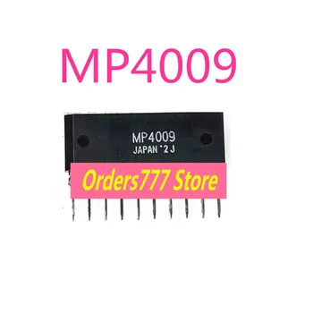 Новый импортированный оригинальный кремниевый транзистор MP4009 с тройной диффузией обеспечивает гарантию качества, Можно снимать напрямую