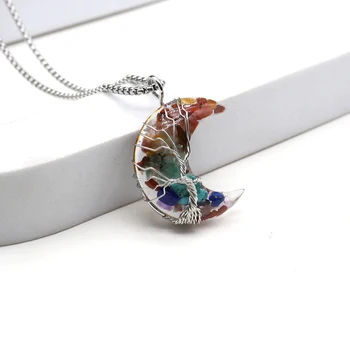 Ожерелье из натурального камня, синтетический изысканный кулон в форме радуги и Луны для женщин, подарок на день рождения, цепочка 60 см