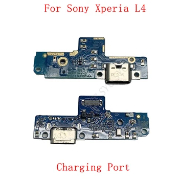 Оригинальный USB-разъем для зарядки платы порта Гибкий кабель для ремонта зарядного порта Sony Xperia L4