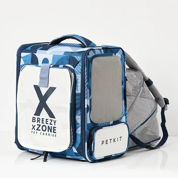 Переноска для домашних животных, Расширяемый рюкзак для путешествий на открытом воздухе, Дышащая переносная сумка для домашних животных
