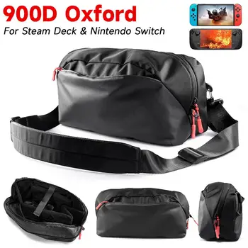 Переносная консольная сумка для ASUS Rog Ally Large 900D Оксфордские дорожные сумки для переноски, противоударные Защитные консоли, сумки, аксессуары