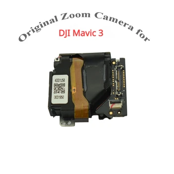 Подлинная замена объектива камеры с карданным зумом Mavic 3 для DJI Mavic 3 Drone Аксессуары Ремонт Запасных Частей