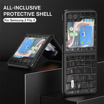 Полностью закрывающий чехол для телефона Samsung Z Flip 5 из натуральной кожи с рисунком крокодила, кожаный чехол, универсальная защитная оболочка